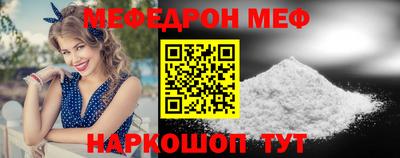 хмурый Камышлов