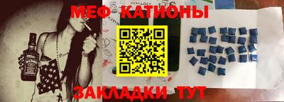 метадон Канаш