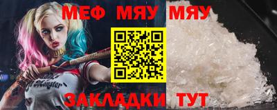 метадон Канаш