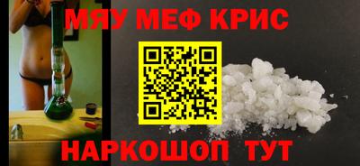 метадон Канаш