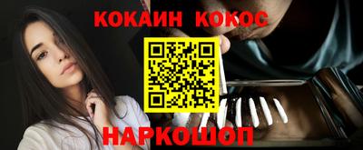 скорость mdpv Ипатово