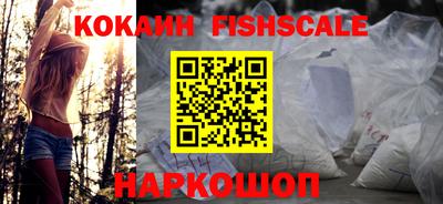 стаф Кандалакша