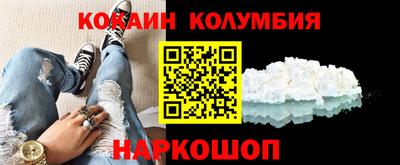 скорость Ирбит