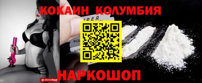 метадон Канаш