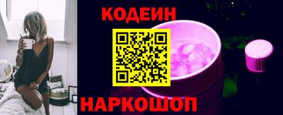 метадон Канаш