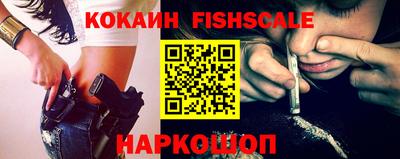 метадон Канаш