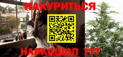 скорость mdpv Ипатово