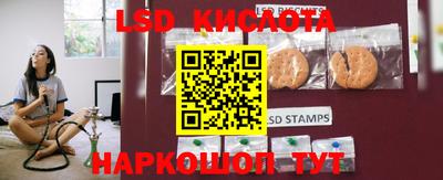 метадон Канаш