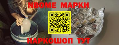 скорость mdpv Ипатово