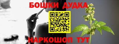 скорость Ирбит
