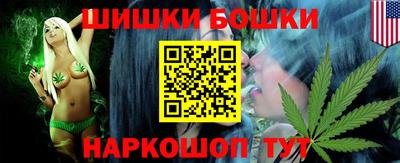 mdma Анжеро-Судженск