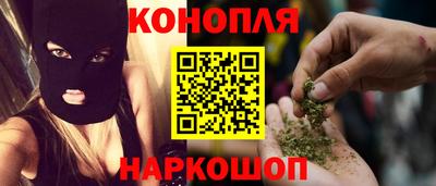 метадон Канаш