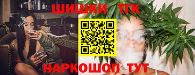 скорость Ирбит