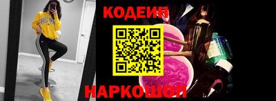 скорость Ирбит