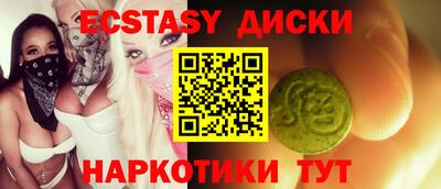 стаф Кандалакша