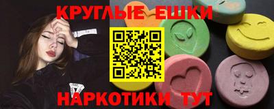 хмурый Камышлов