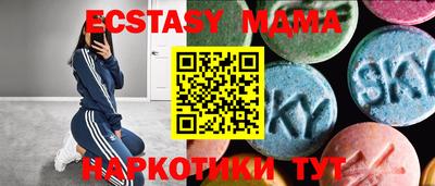 хмурый Камышлов