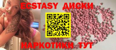 метадон Канаш