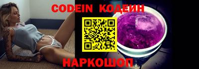 a pvp Изобильный