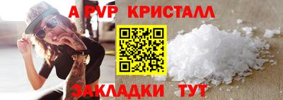 хмурый Камышлов