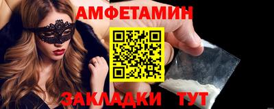 метадон Канаш