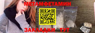a pvp Изобильный