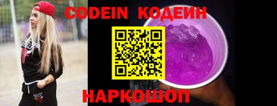 метадон Канаш
