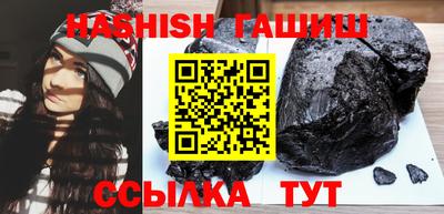 хмурый Камышлов