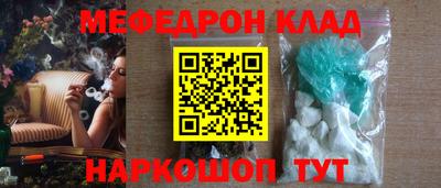 a pvp Изобильный
