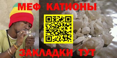 скорость mdpv Ипатово