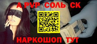 скорость Ирбит